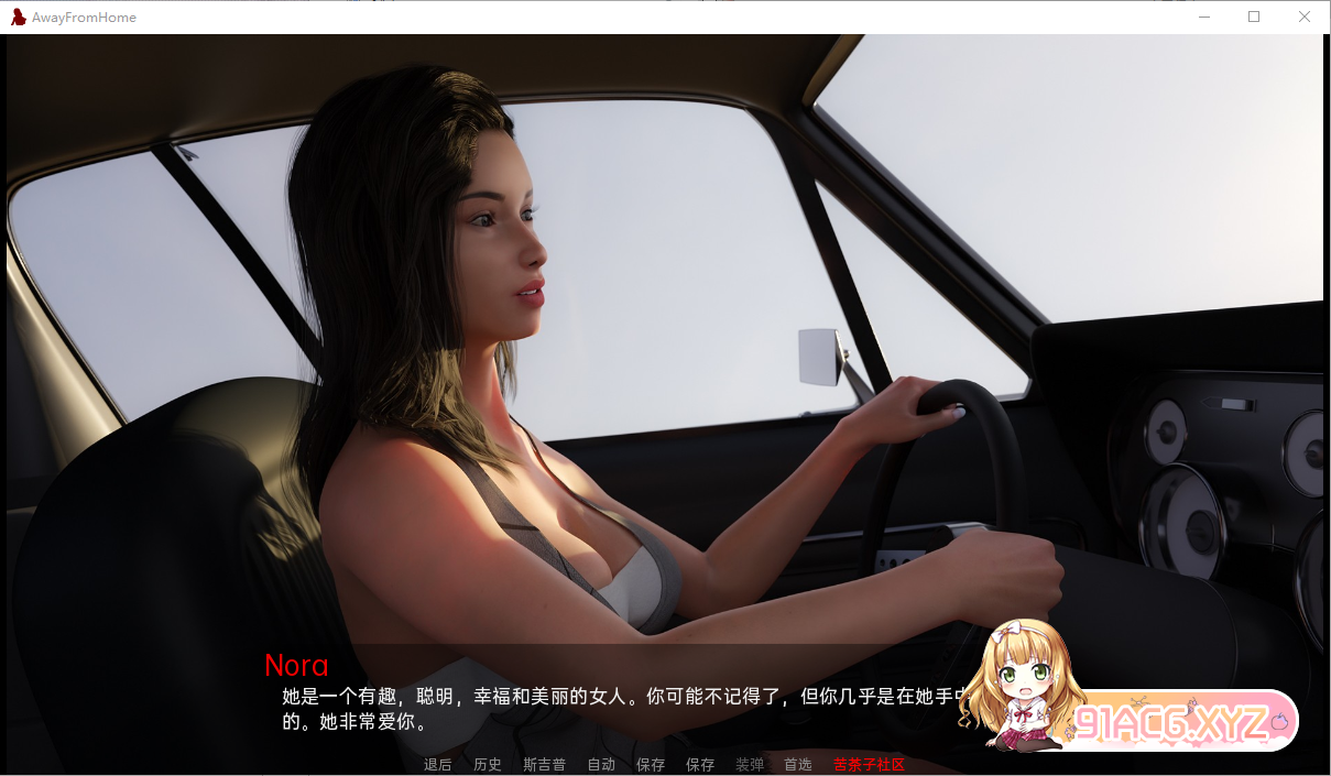 QQ20230221143149.png