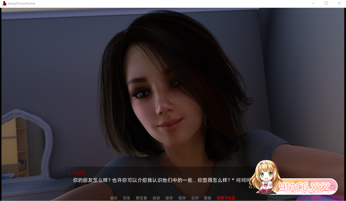 QQ20230221143315.png