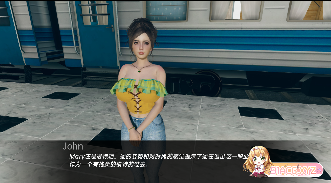 QQ20230602224228.png