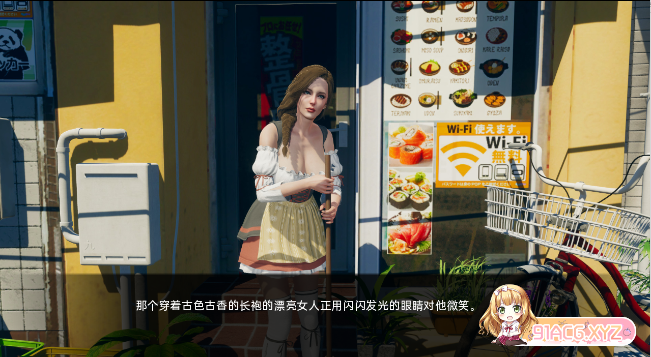 QQ20230602224247.png