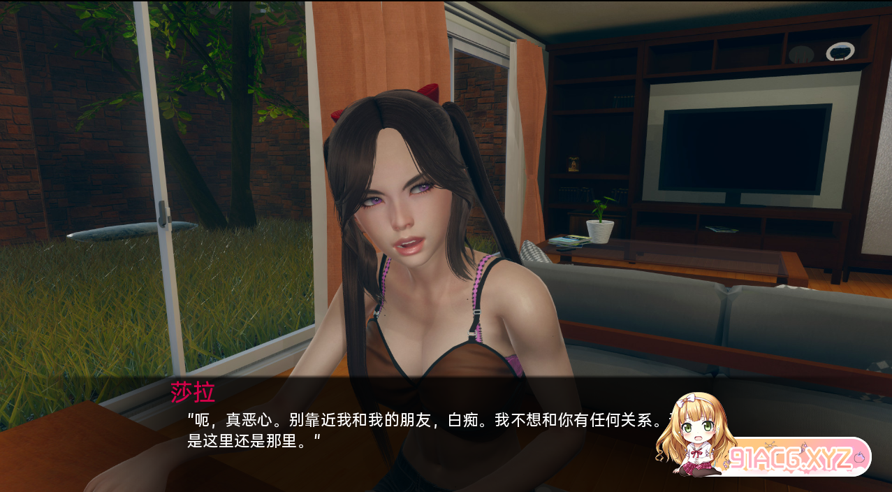 QQ20230602224311.png