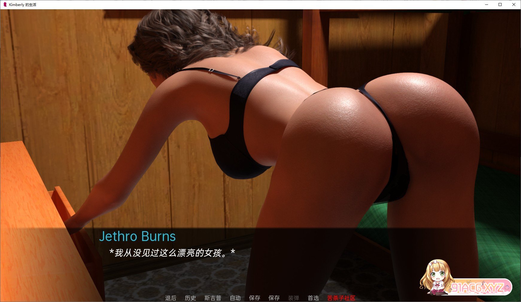 035658n23uju8v1323bbv3.jpg