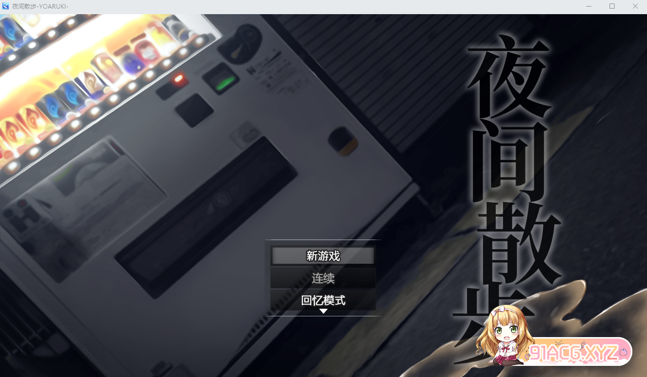 a4c99faf41010a8e5b442489c8a06371.png