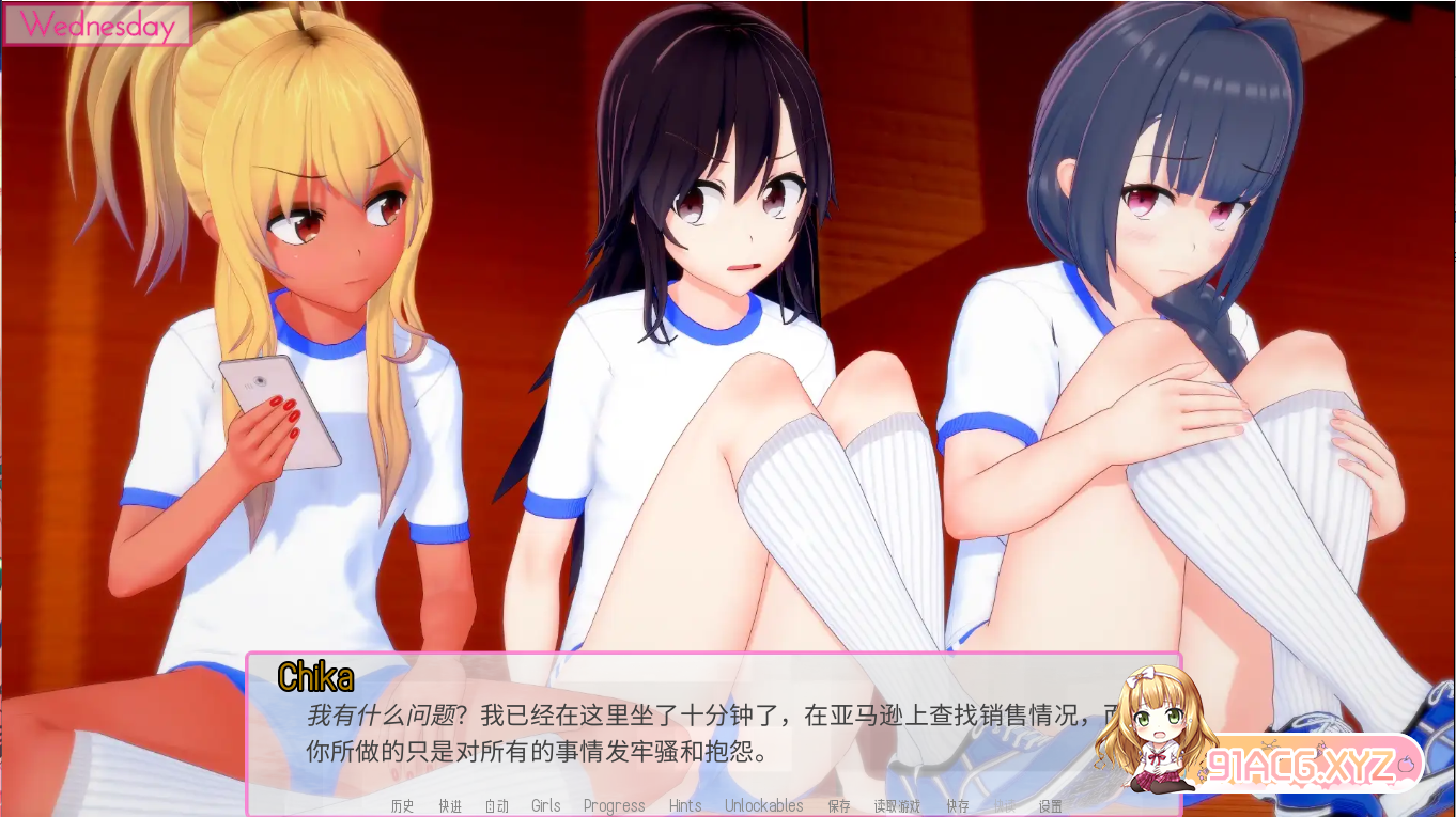 beae3f20001c2cf15045be70e186263c.png