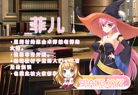 550x380%E8%8F%B2%E5%84%BF-chn.jpg