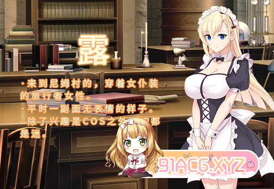550x380%E9%9C%B2-chn.jpg