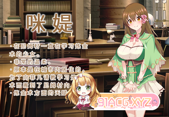 550x380%E5%92%AA%E5%AA%9E-chn.jpg