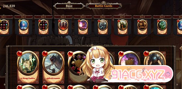 090851wpmae8epppuaappp.jpg