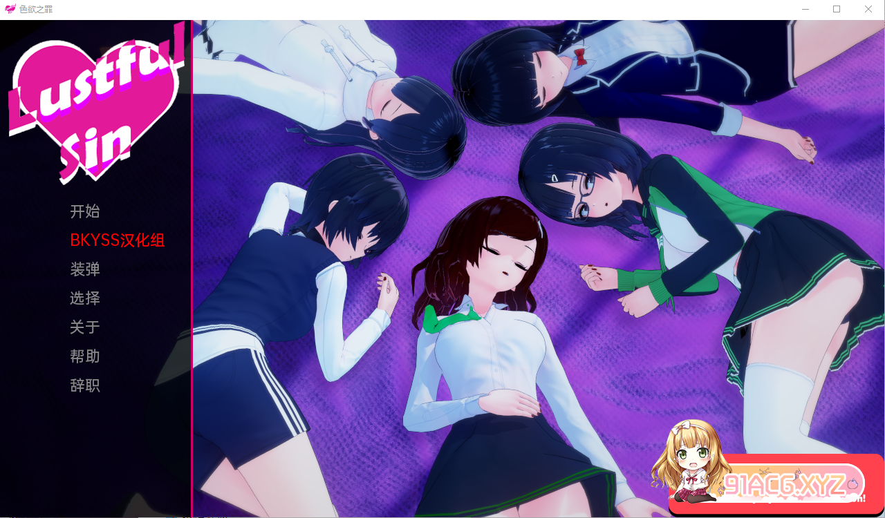 e4931551aca6a5320931656a38199c21.png