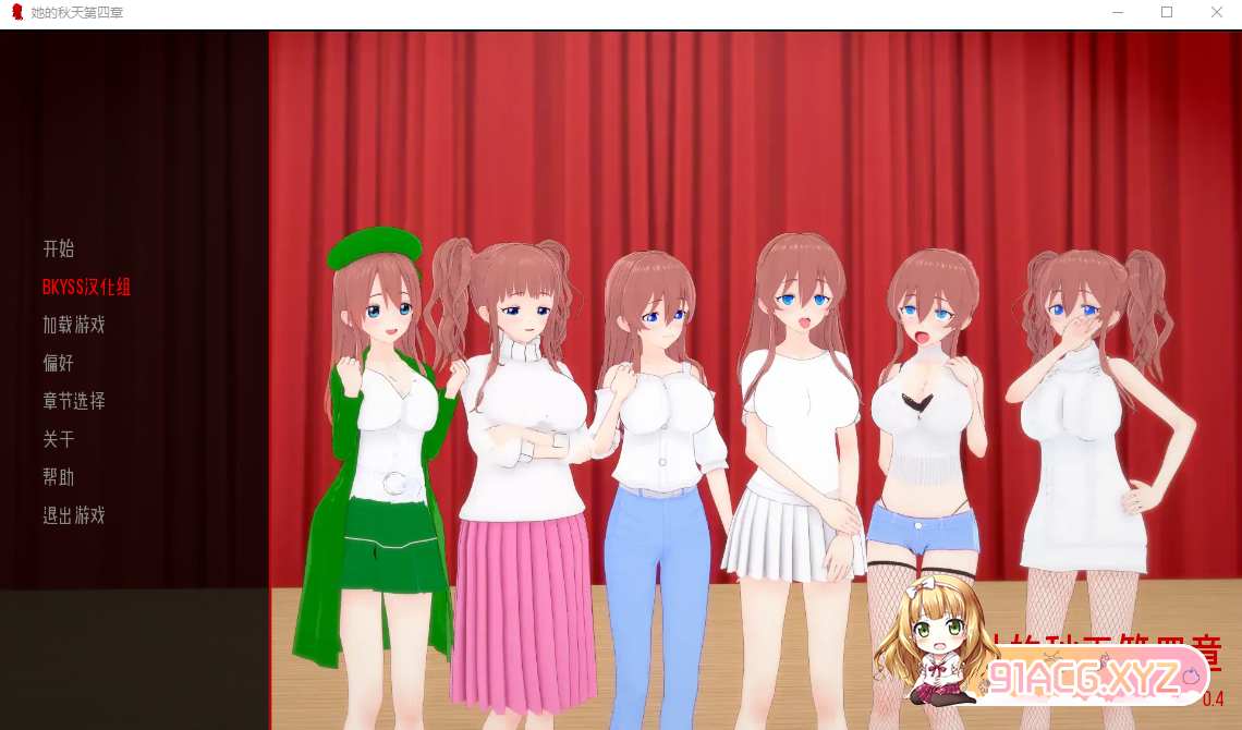 9ad0771f0ac08474fef5724dfd620164.png