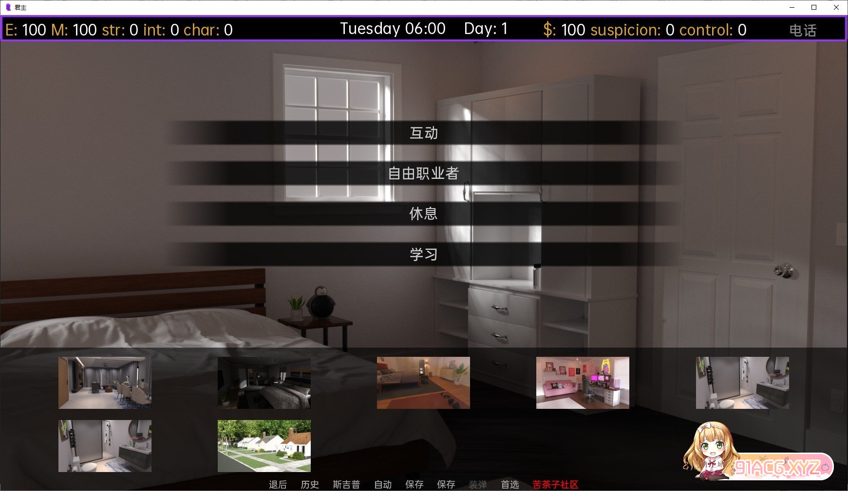 135052g88zmusnyr0usups.jpg