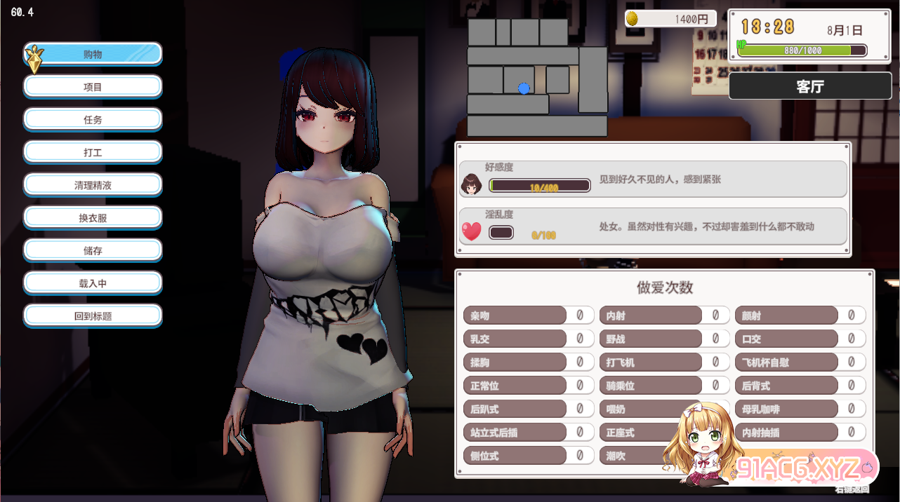 399734a0afa1d668b1a6dd7bfc2fb0b3.png