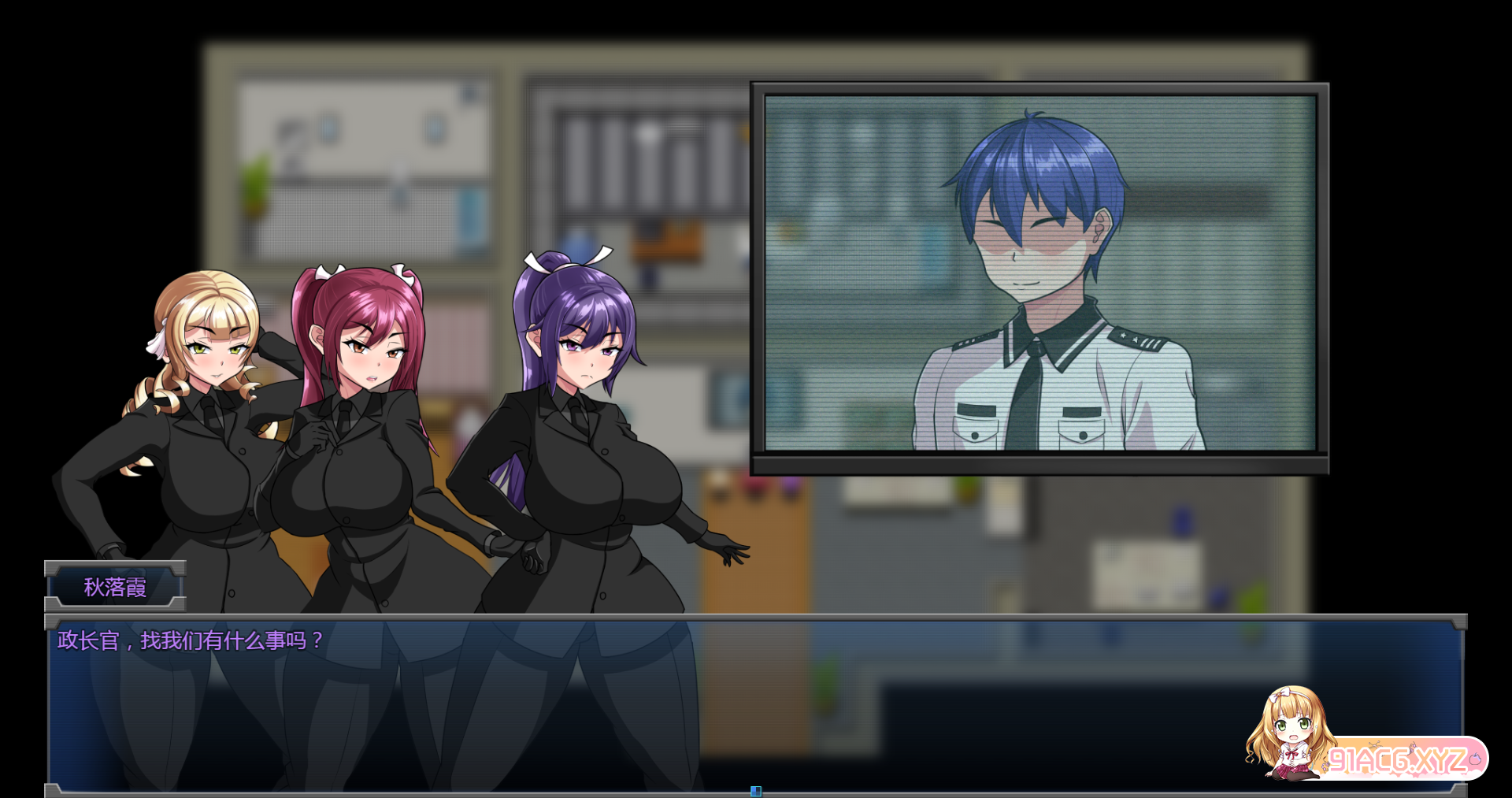 D[MI4}]A69`AN9]9)}MM8.png