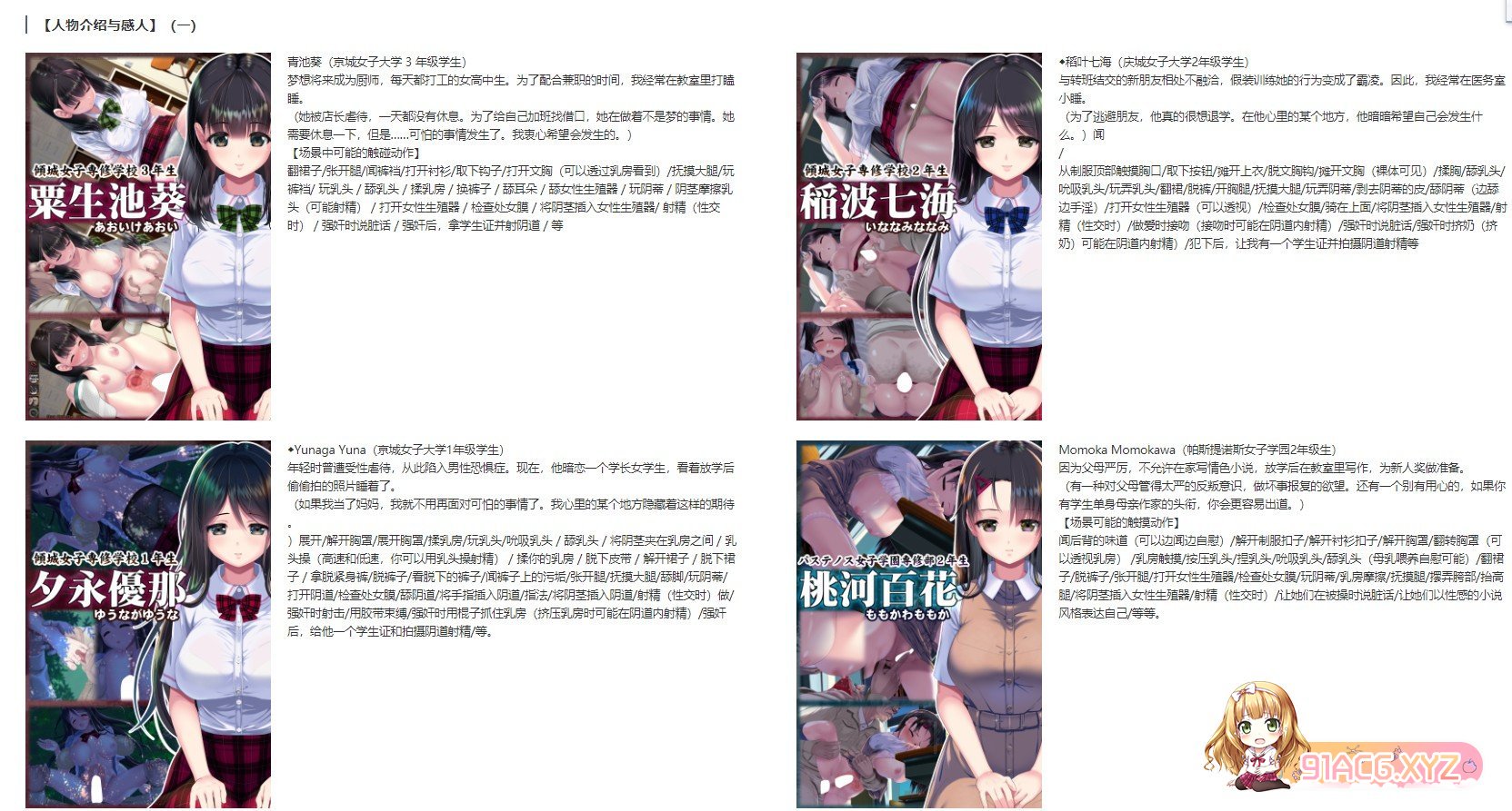 062431ll0qmnli5eill2m5.jpg