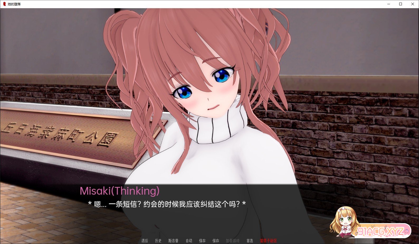 064902itxtk1qve4eebkr9.jpg