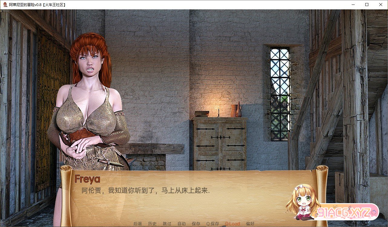 141536nnibusu3mddz9t1n.jpg