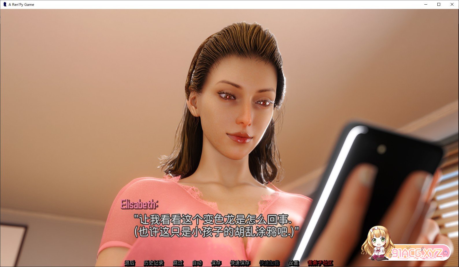 142107dbumafa2benemdmv.jpg