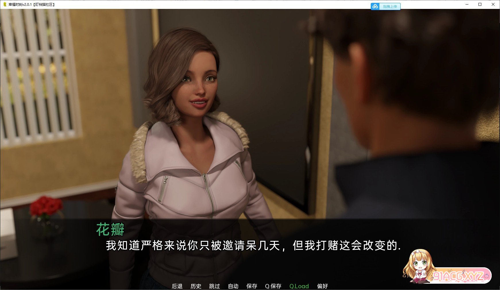 142844zjin83z36hh3dx6v.jpg