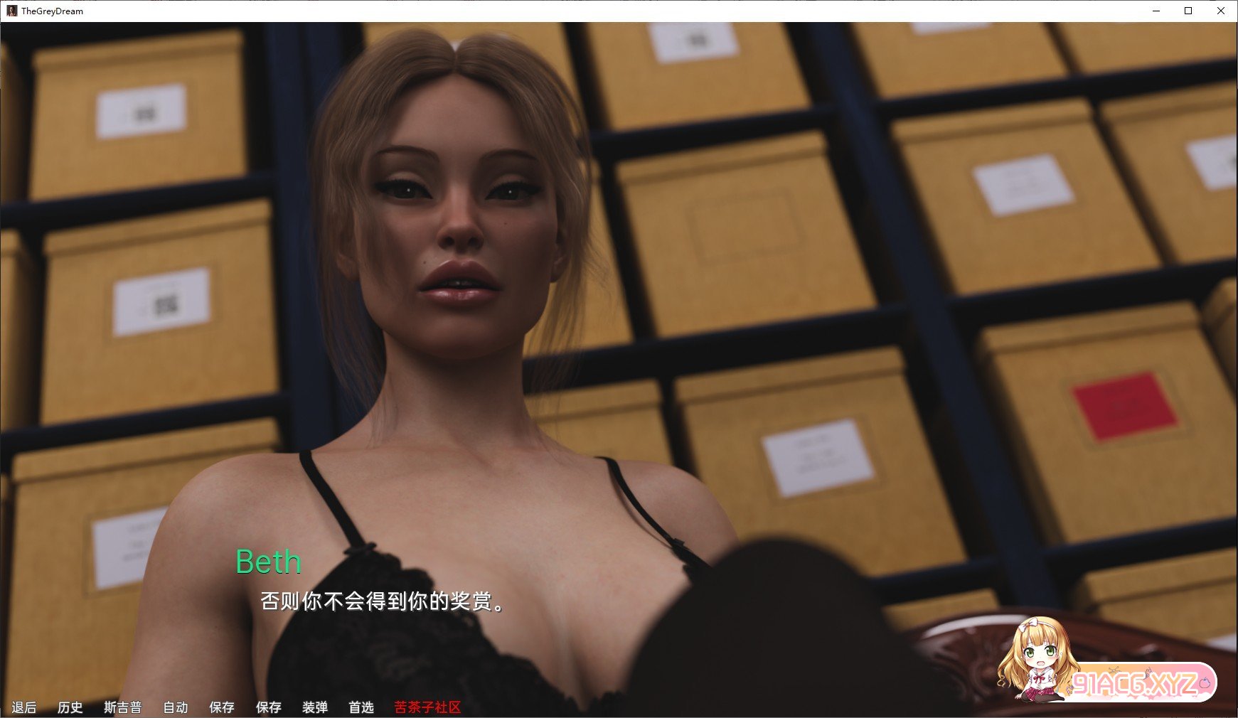 122502cswg1271qcyschq3.jpg