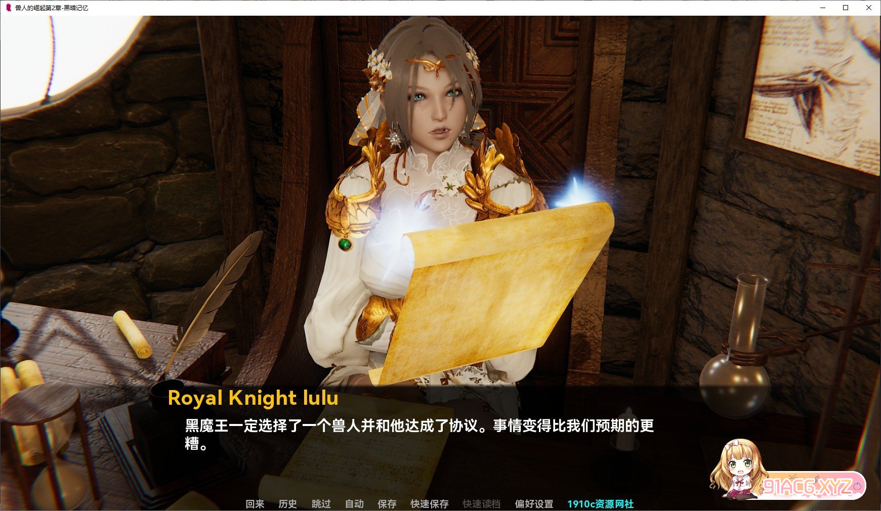 062444pt74l4tlttlxb6wt.jpg
