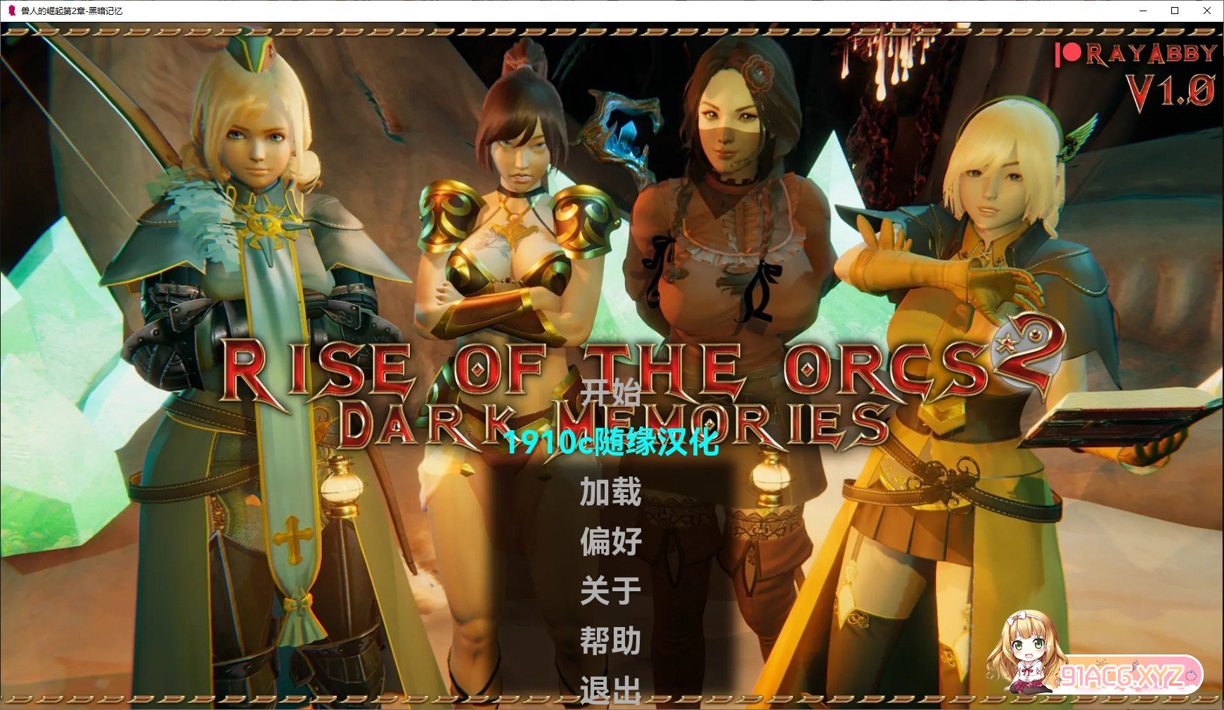 062433dkq1qs5nq04shr5s.jpg