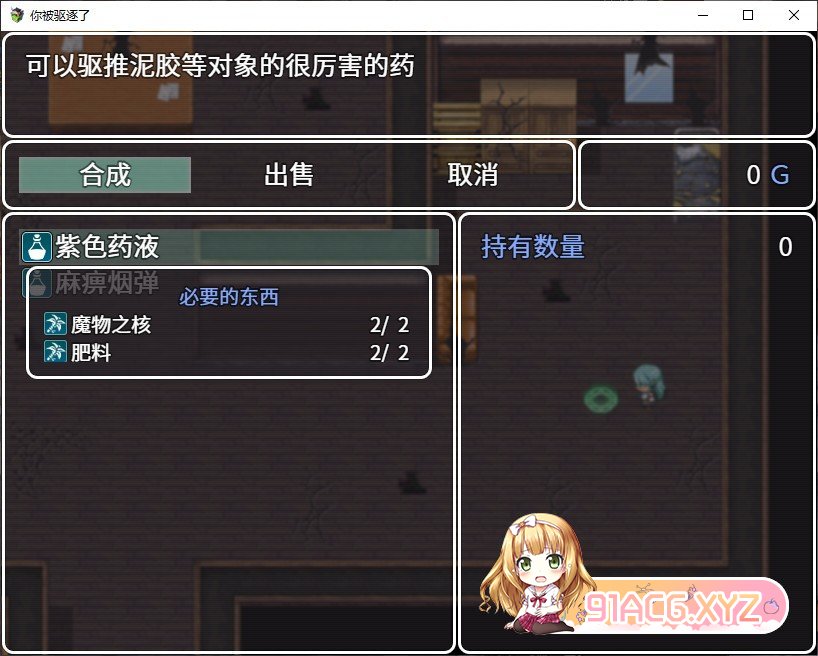 142057vgq2jrmsqjll6rbm.jpg