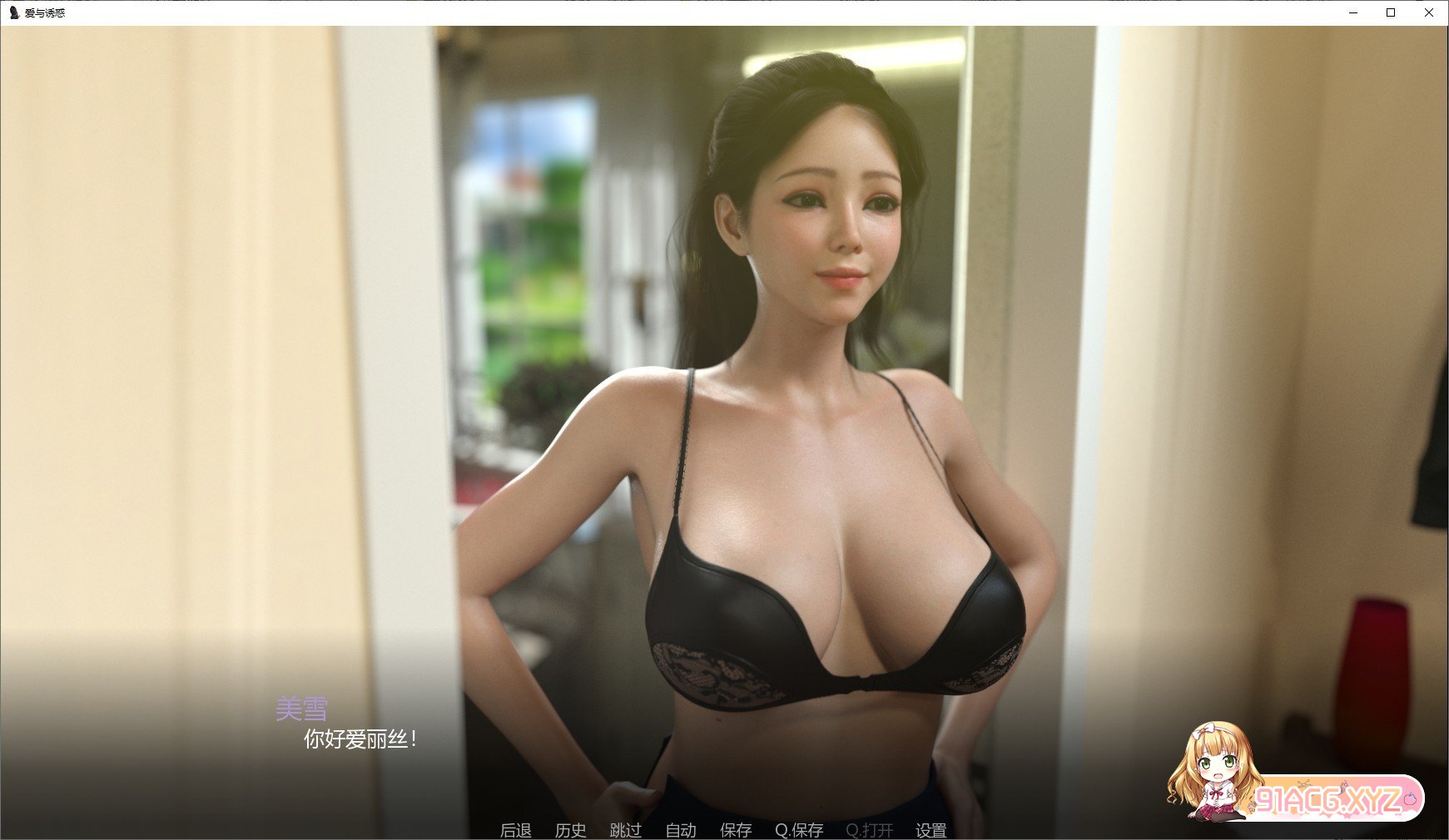 132445xsy5lnafask1qj8n.jpg