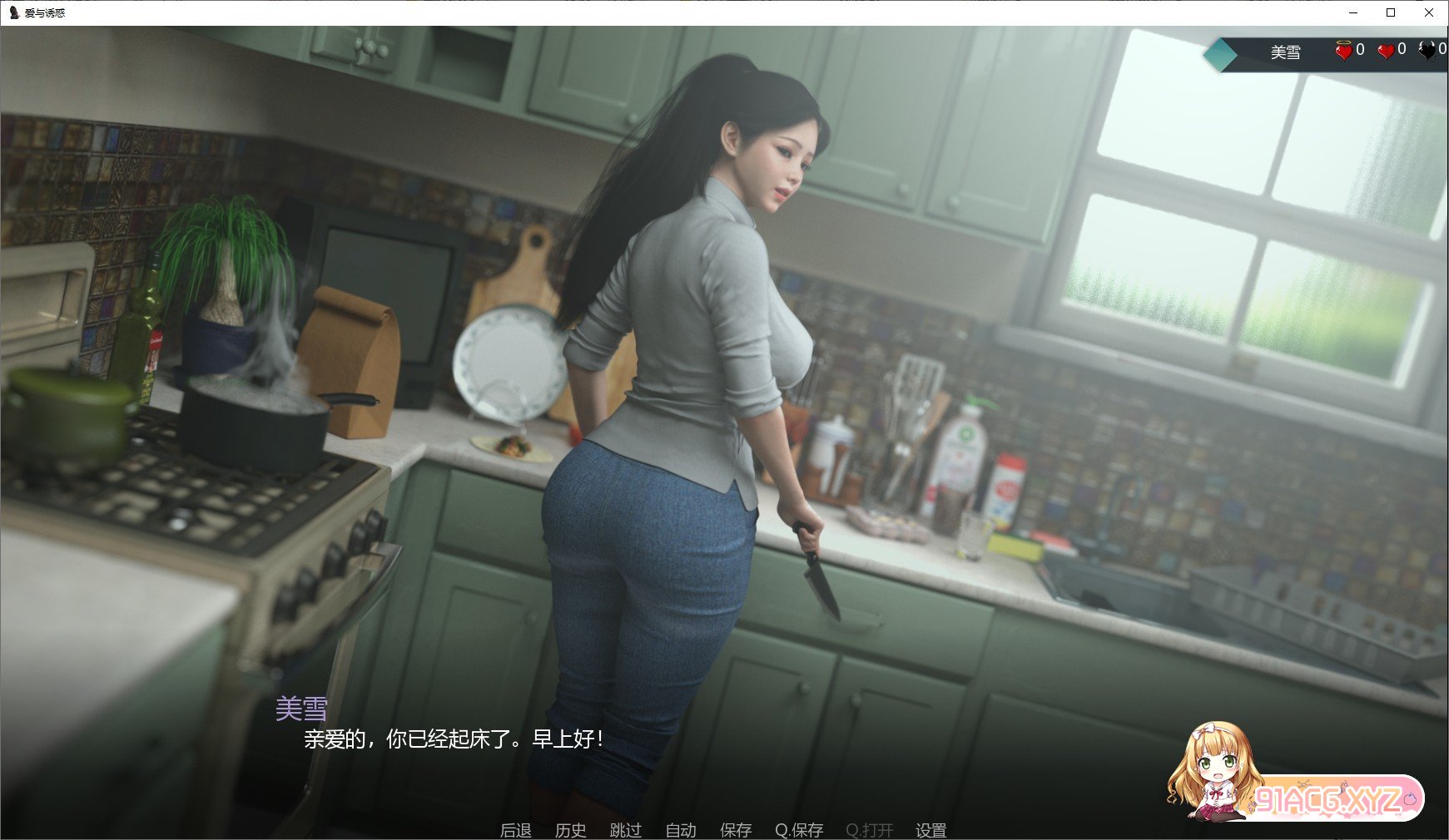 132443k5q54rrqqku446rb.jpg