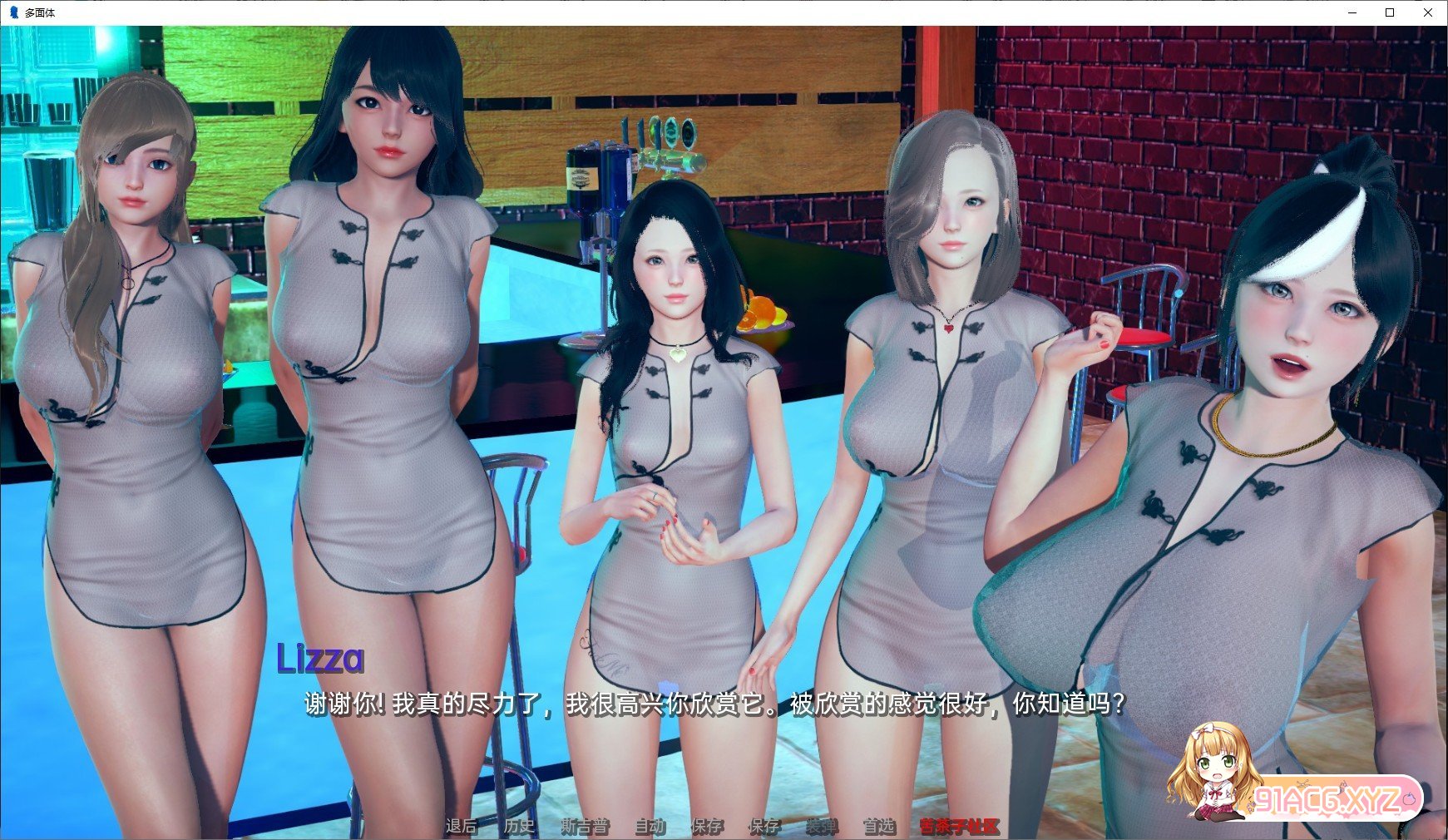 015601qxj8rw0tw0zzeznc.jpg