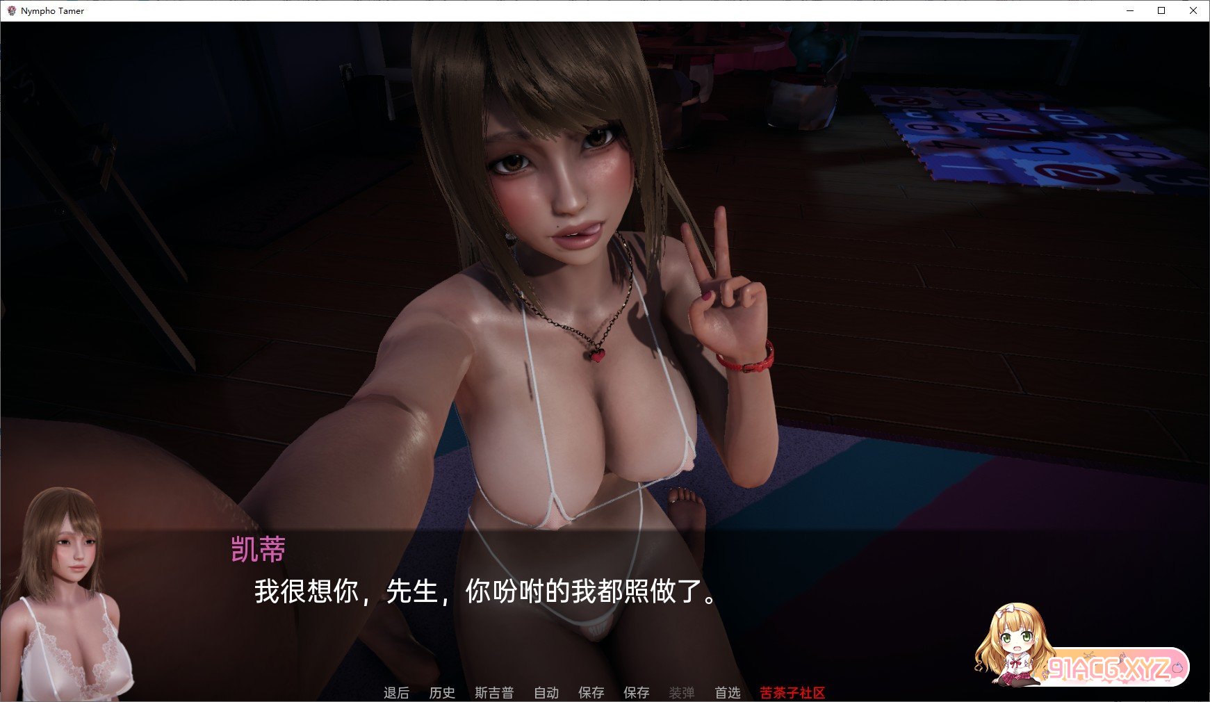 121610or37rooeyvgv563g.jpg