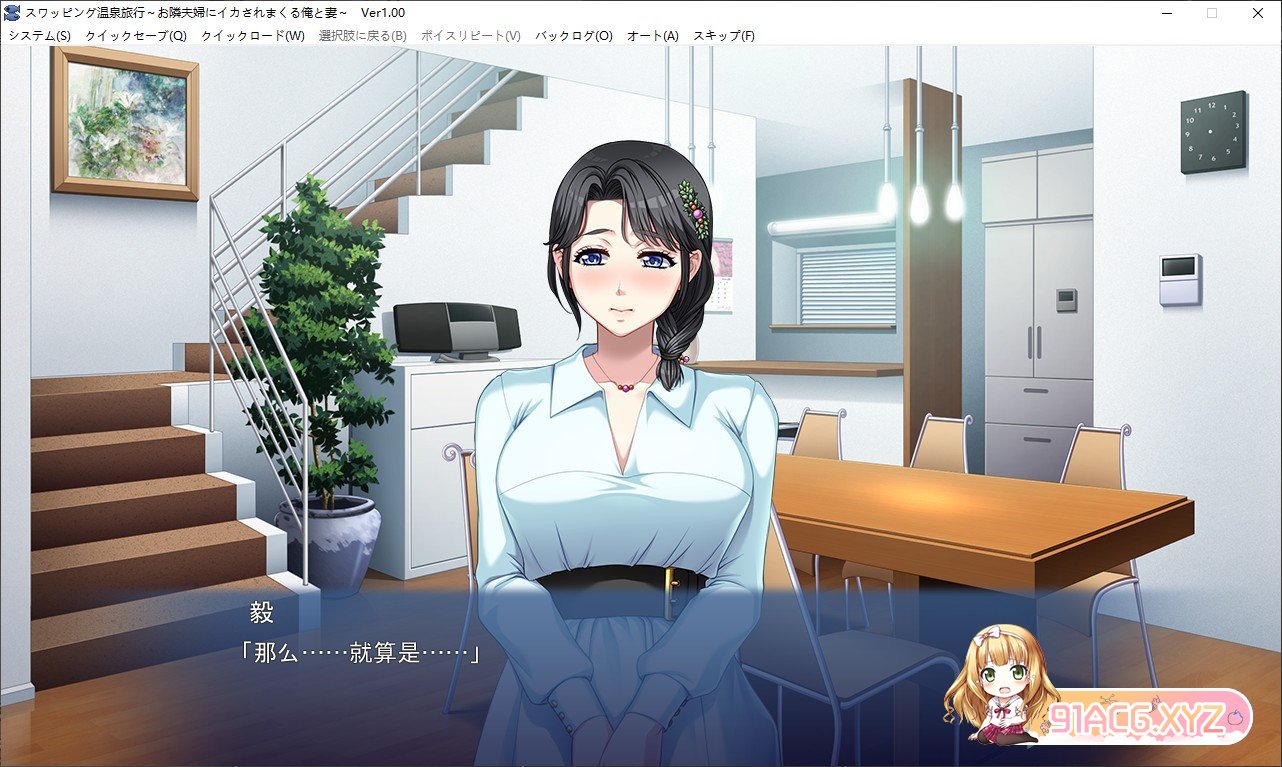 072623mcz2rxychb3etc7e.jpg