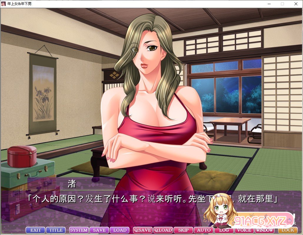 145556p5sh9kk1juku8757.jpg