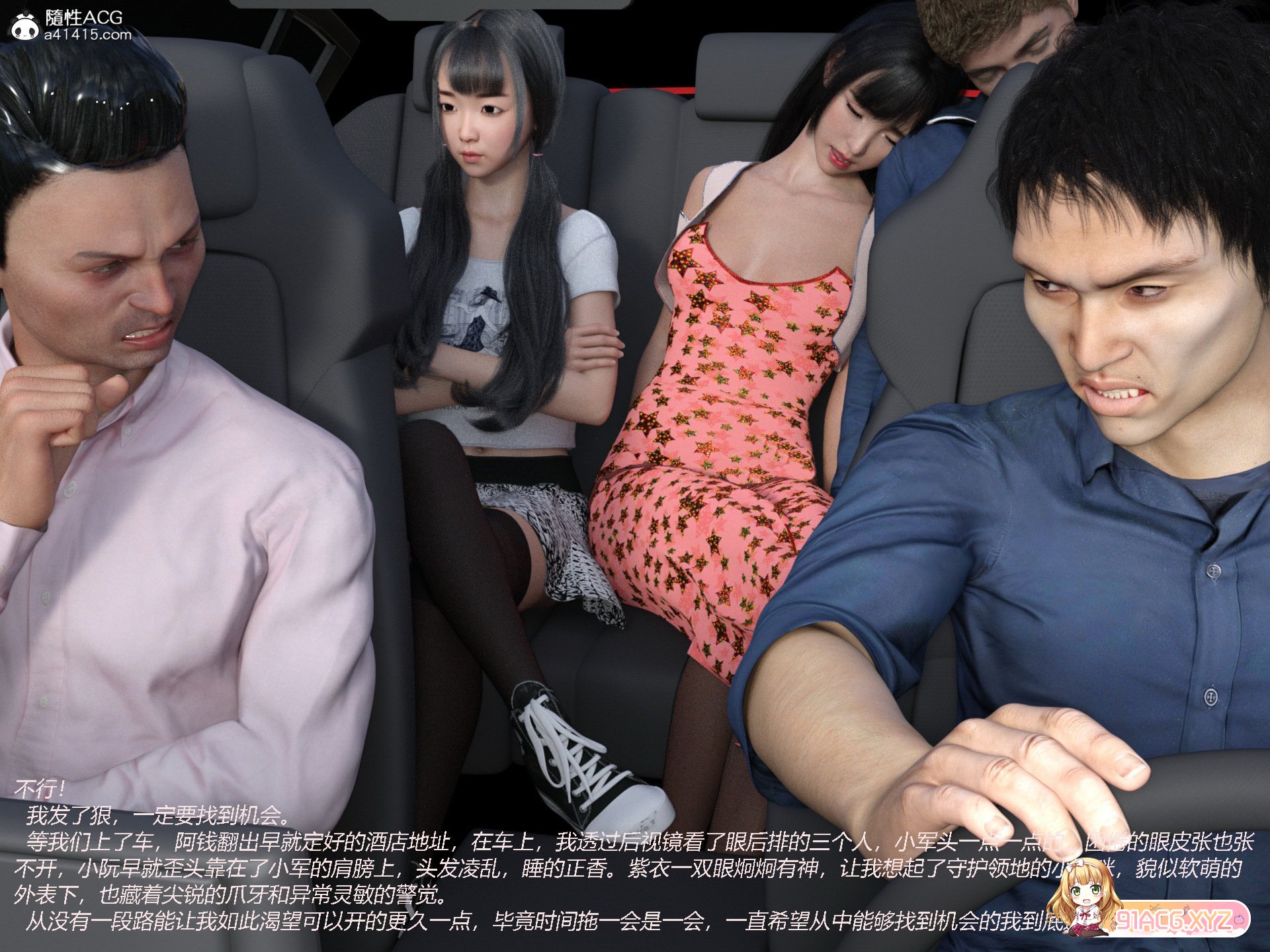 052015xiibd3d3cid09xtc.jpg