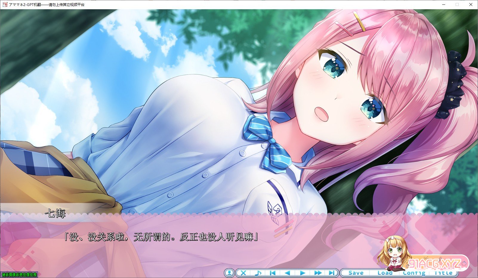 135525qsxwr11x20zh8419.jpg