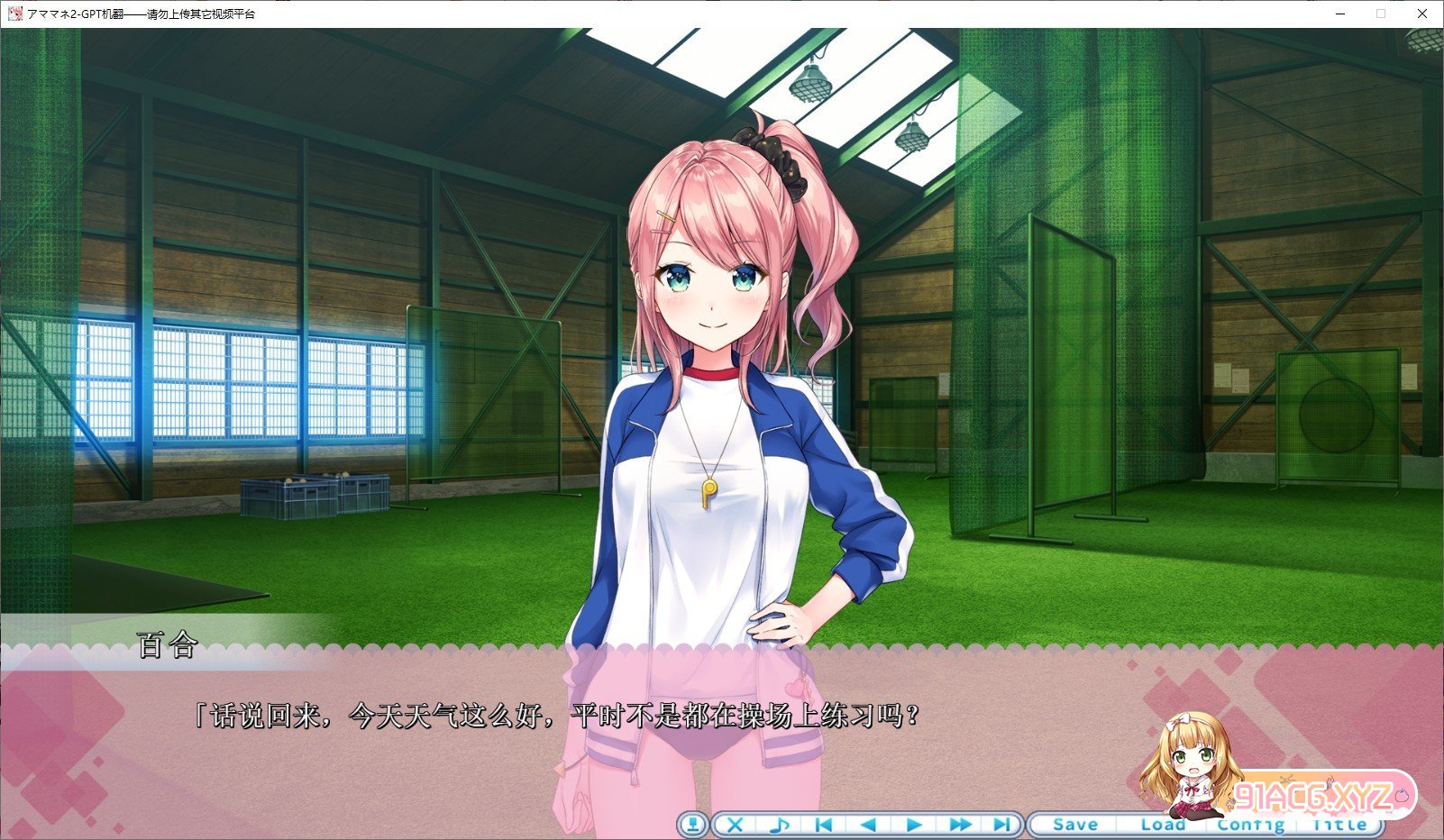 135526l12lqsxzg8e028pb.jpg