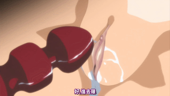 [经典里番/汉化/无码] 丰乳熟女后宫盖饭 妈妈们都想侵占我肉棒 ママぷりっ！？-媽媽候補！？ 2话全 2K高清无码 [1.1G/百度]-第9张-动漫-次元小屋-ACG交流分享论坛