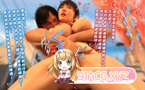 11683d3ivymc.jpg