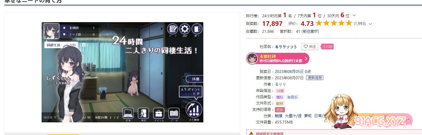 065140qoxmatn3z44thknt.jpg