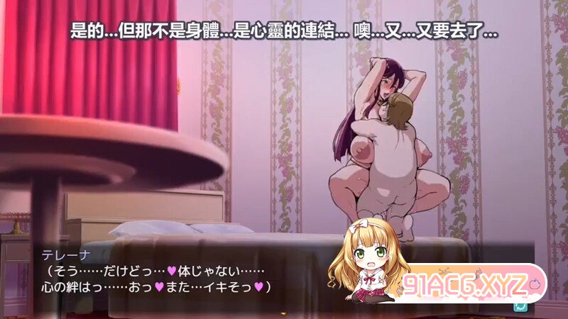 [精品汉化/动态]武田弘光：爆乳阿黑颜寝取人妻 爆乳パーティーNTR Fantia 4部汉化新作合集 [300M/百度]-第2张-动漫-次元小屋-ACG交流分享论坛