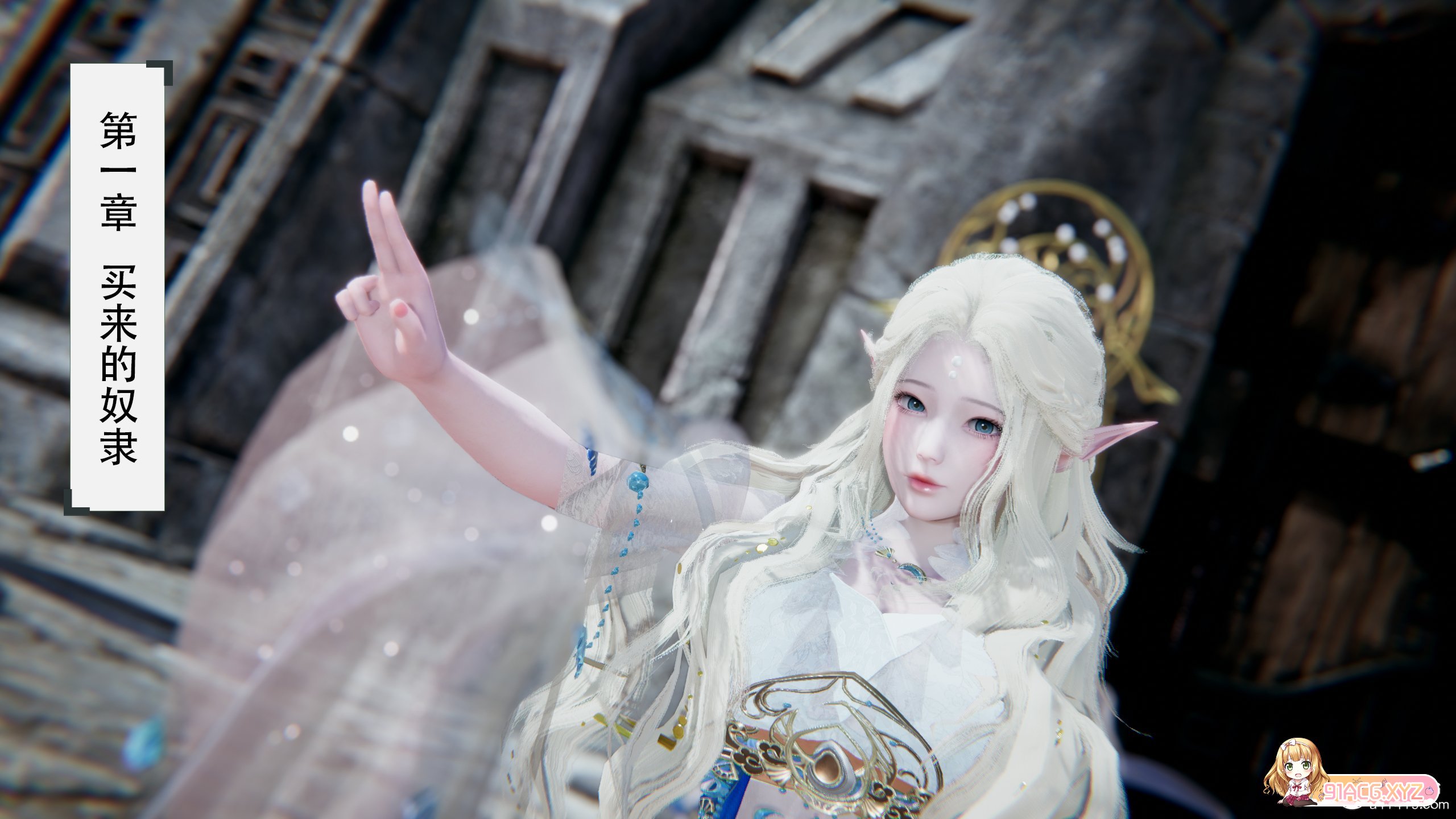 051740drnhhlhp442norne.jpg