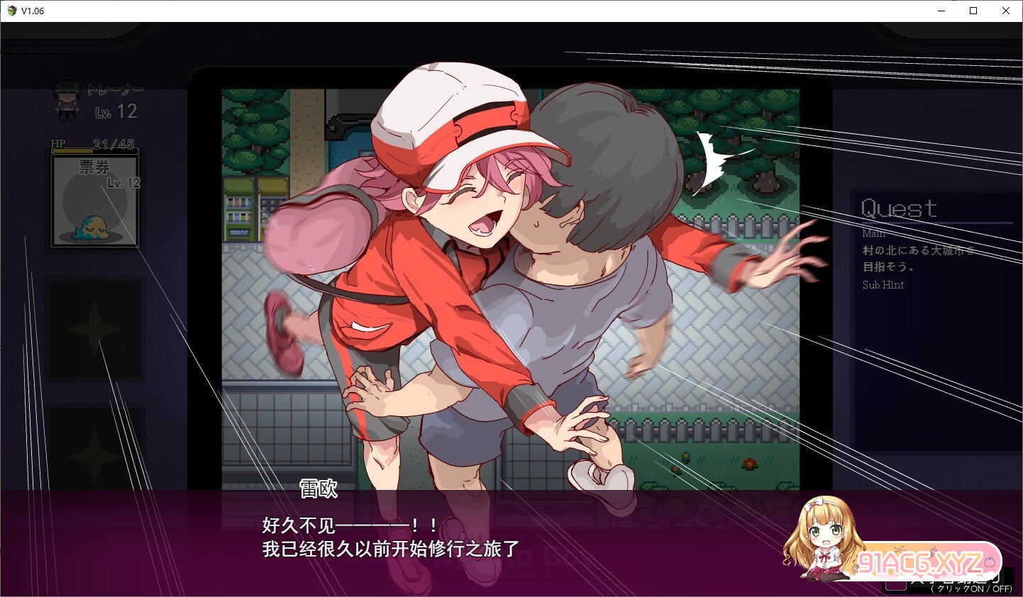 080313fq1t7konoajy7qs6.jpg