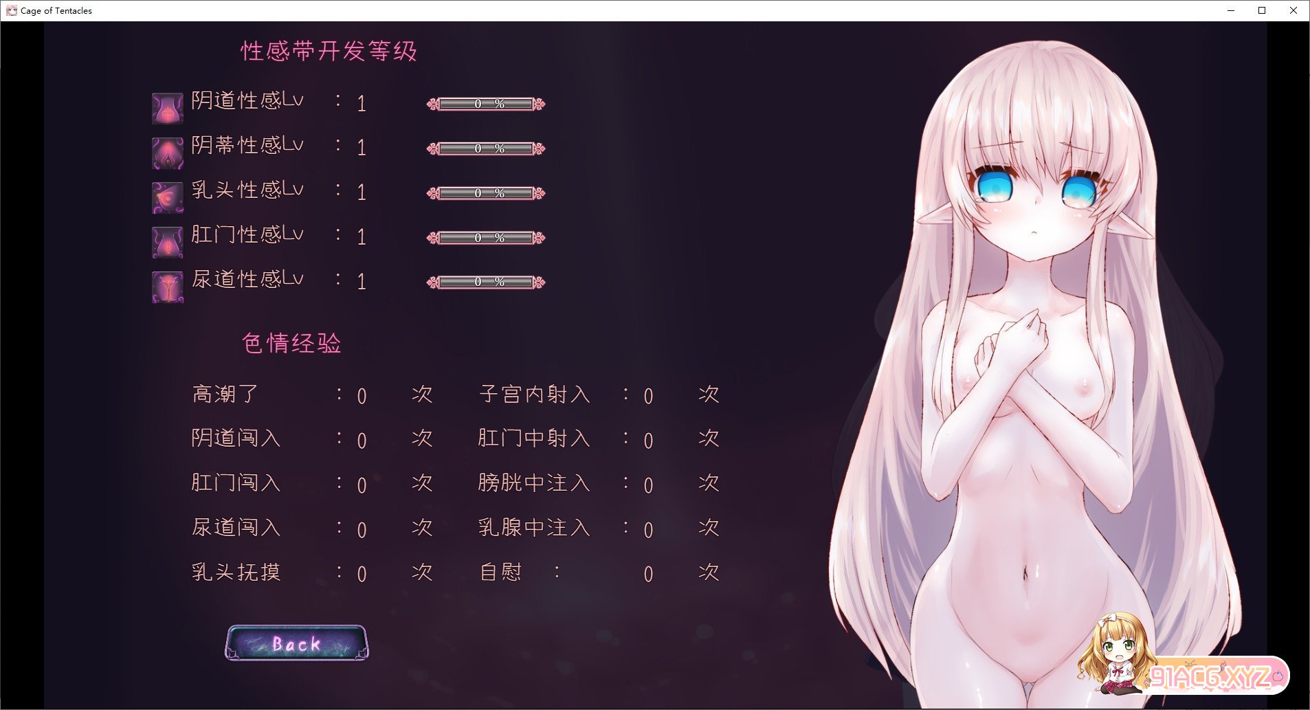 081815lbbyuzbfy1buxxss.jpg