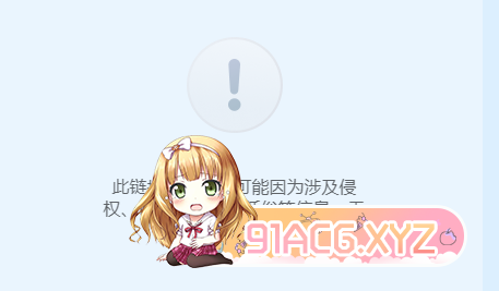 QQ截图20230923235838.png
