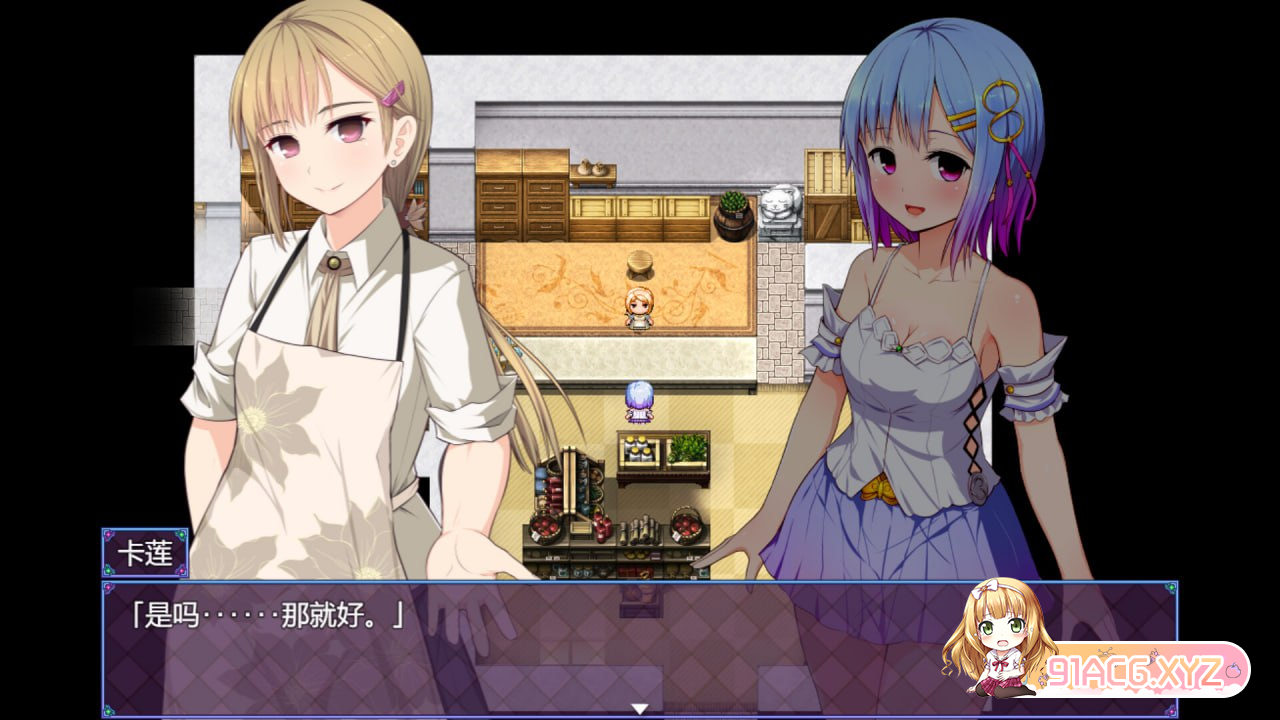 8%9_2CH)]9H3TX8DQ6$C.png