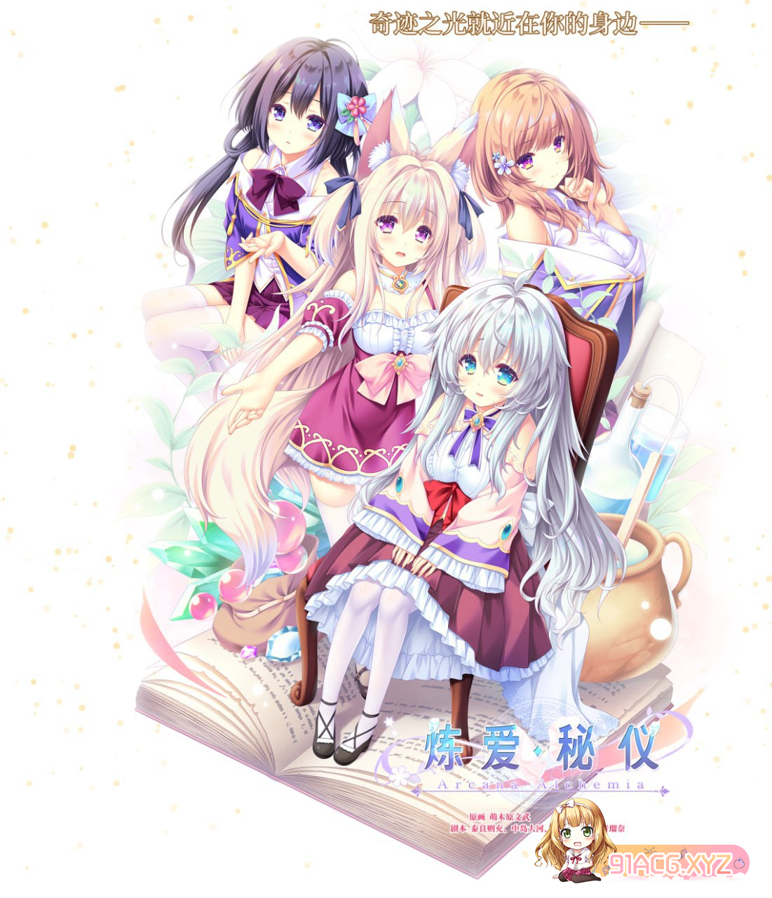 {1SU$@0S~P[4995EXXXMM@G.png