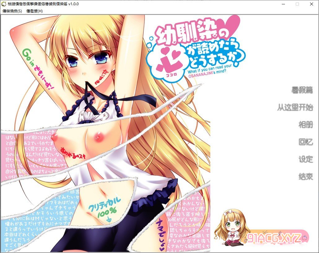 121201py99l468fw9w9dck.jpg