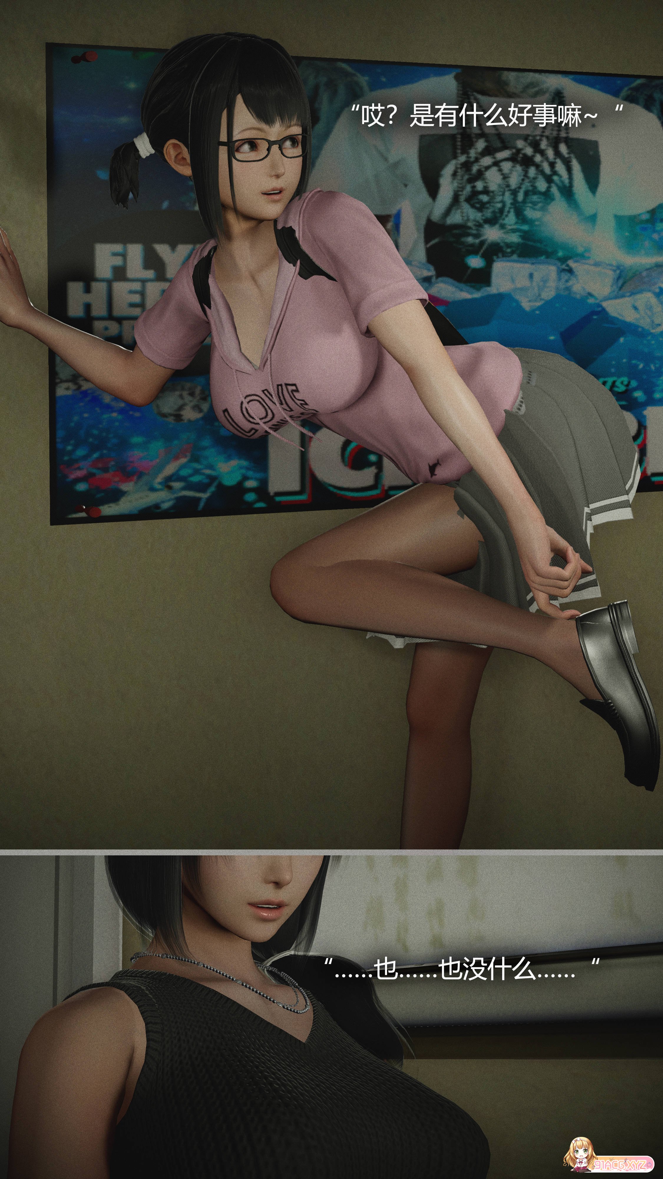 161327iv999111au1ze3ma.jpg