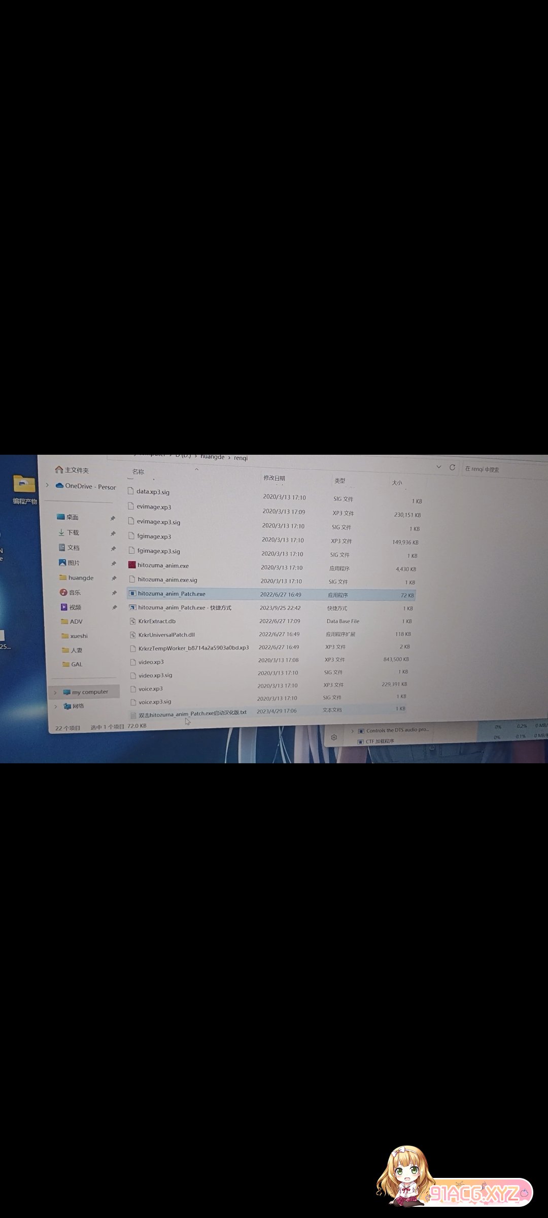 Screenshot_20230925_225210.jpg