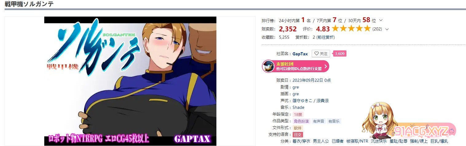081825kqwua5tnqzkkalql.jpg