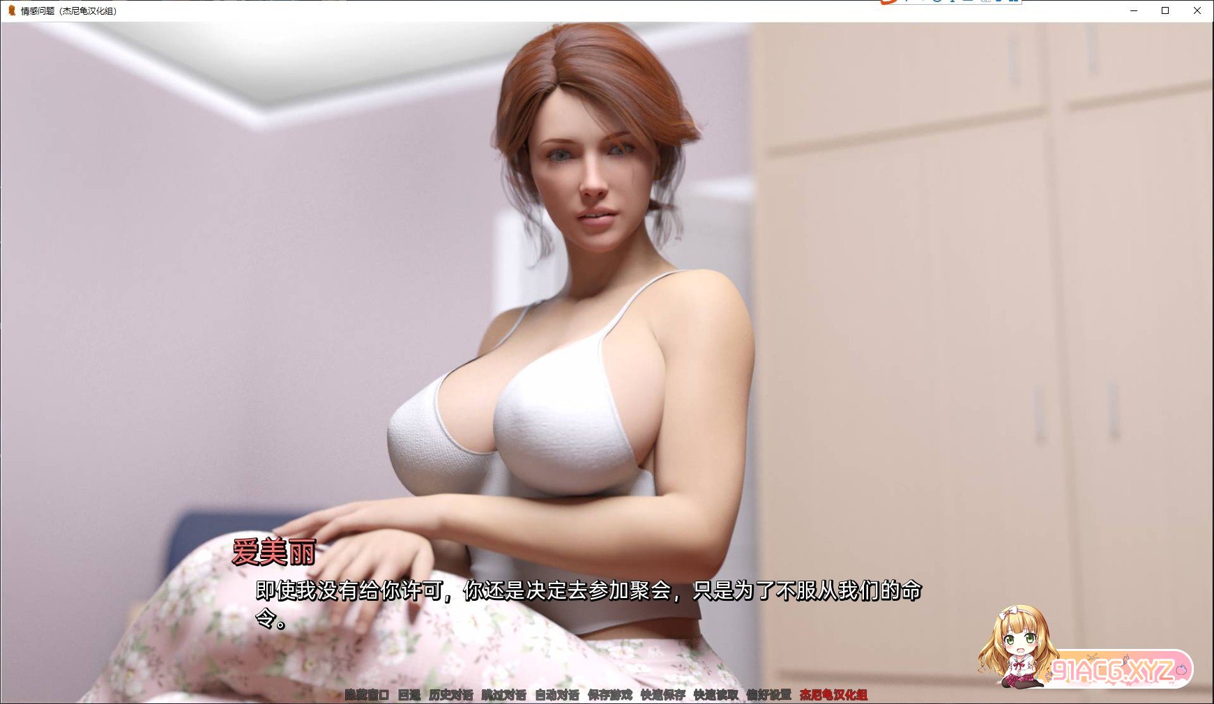 113016ord11pmzmpllgga1.jpg